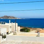 Vavanos Pensjonat Nausa