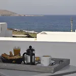 Vavanos Nausa