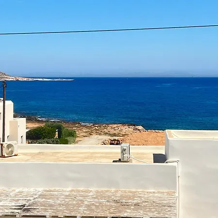 Vavanos Nausa
