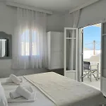 Maison d'hôtes Vavanos Náoussa