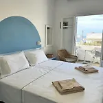 Vavanos Penzion 3*