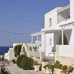 Vavanos