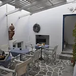Vavanos Penzion Nausa