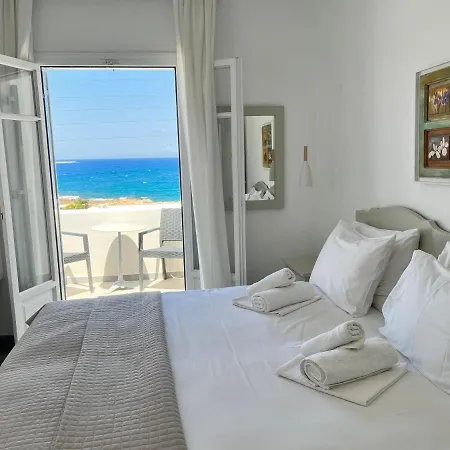 Vavanos Studios * Naousa (Paros)