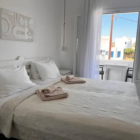 Vavanos Studios Guest house