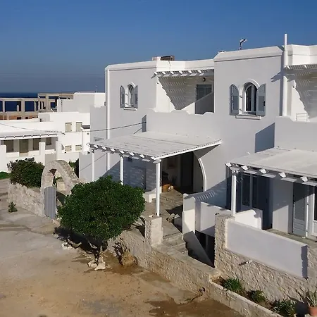 Vavanos Studios 3*