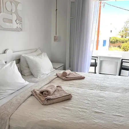 Vavanos Maison d'hôtes 3*