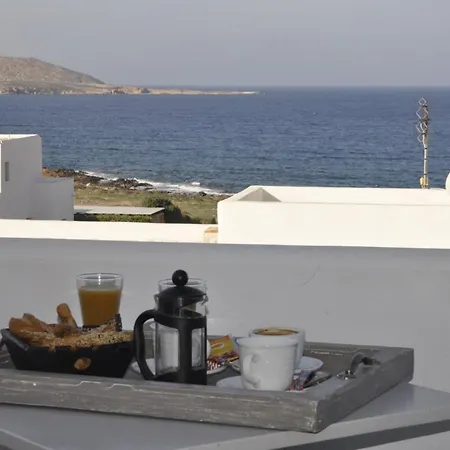 Vavanos Studios Naousa (Paros)